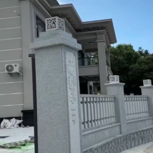 洛阳 芝麻白别墅围墙栏杆，私人订制