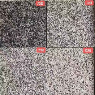 洛阳 芝麻黑光面，芝麻黑火烧面，芝麻黑荔枝面