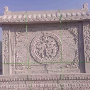 洛阳 芝麻白花岗岩屏风，照壁，影壁