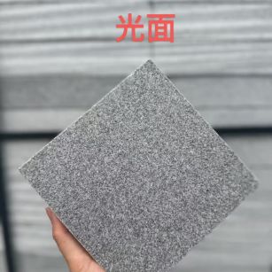 洛阳 芝麻灰光面