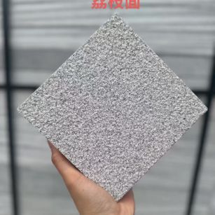 洛阳 芝麻灰荔枝面