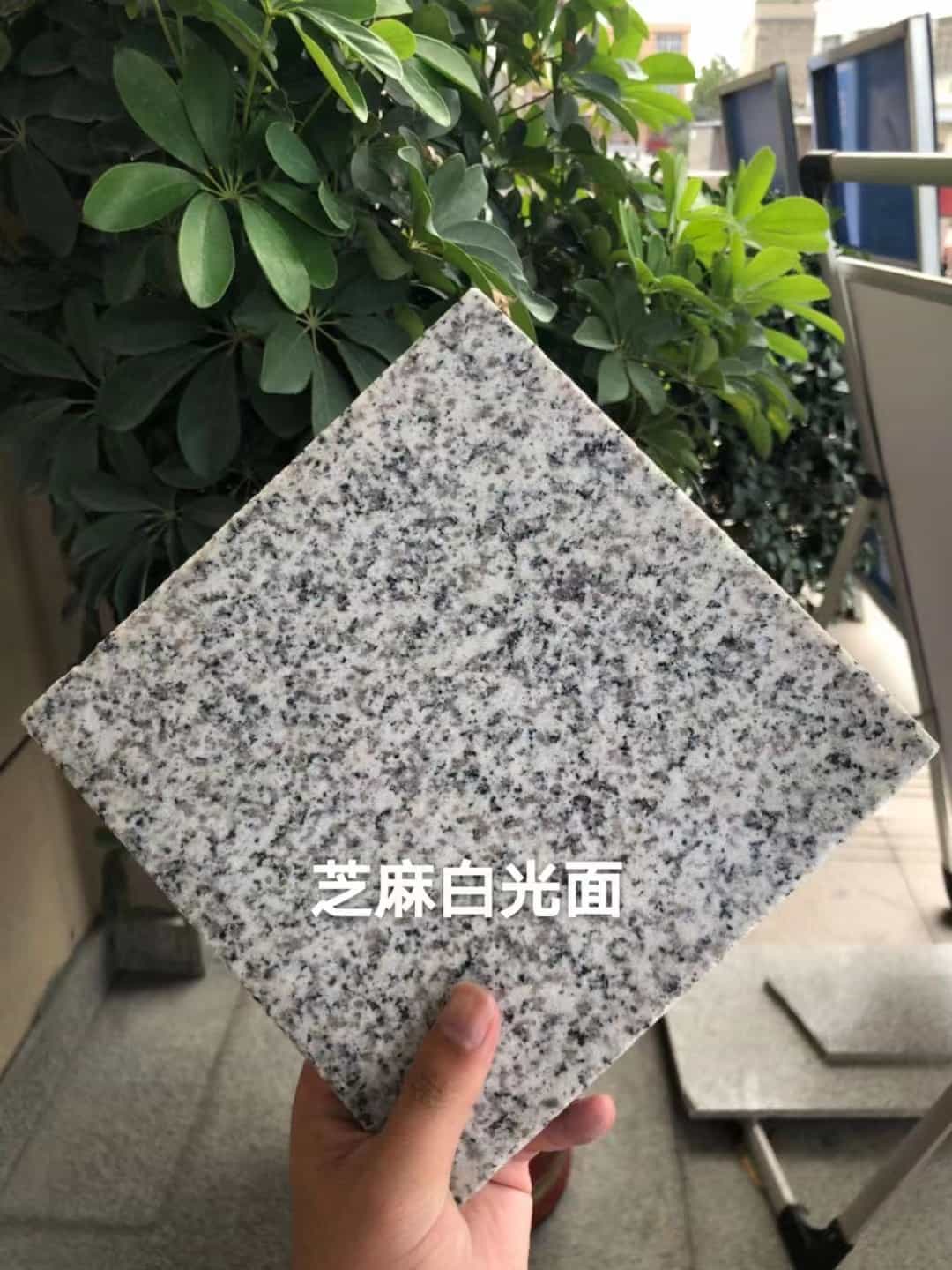 洛阳芝麻白石材用途及优势介绍