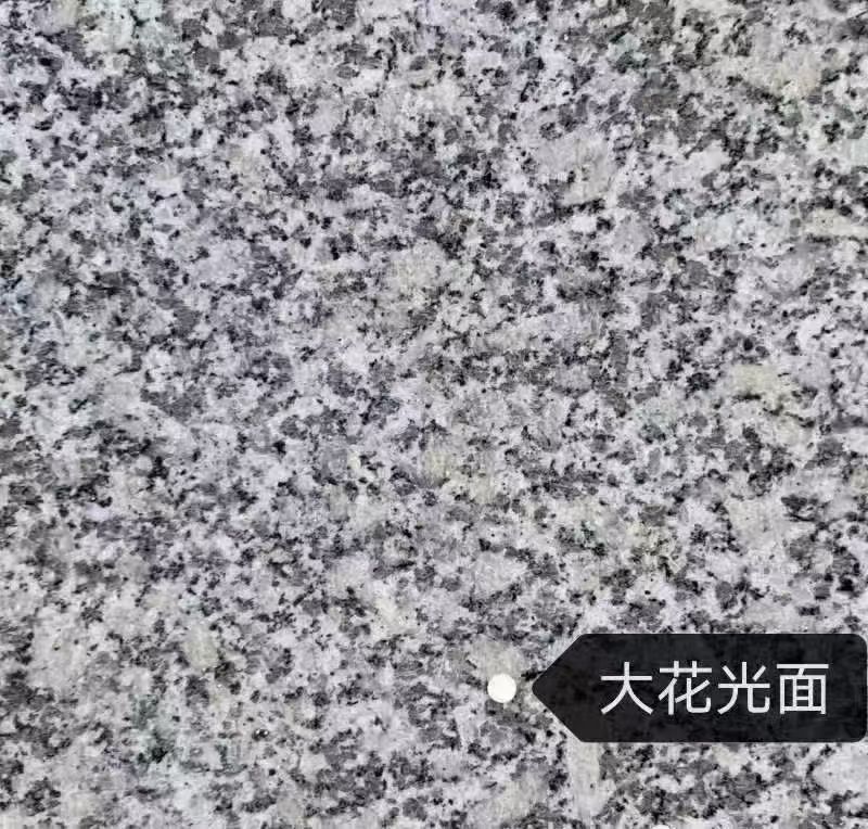 洛阳 芙蓉白（芝麻白大花）光面