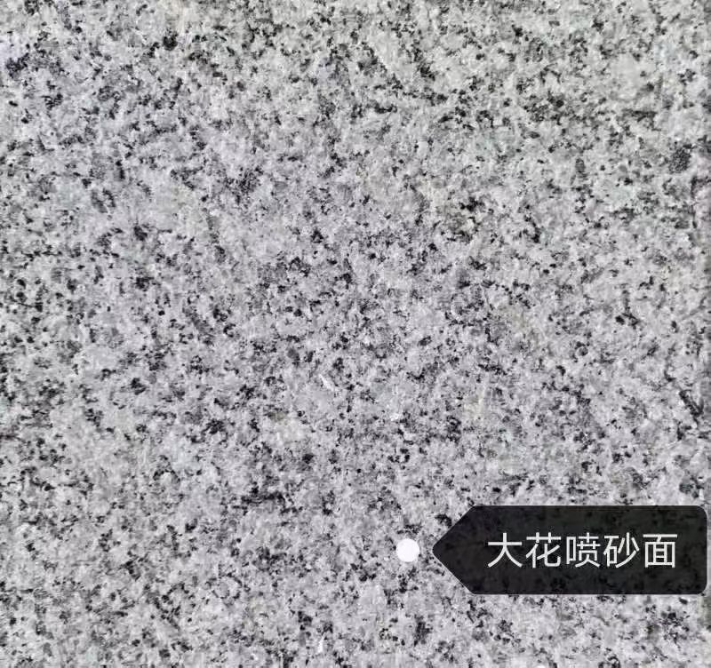 洛阳 芙蓉白（芝麻白大花）荔枝面