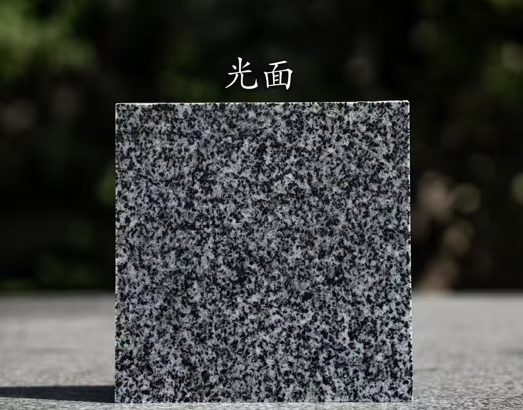 洛阳 芝麻黑光面